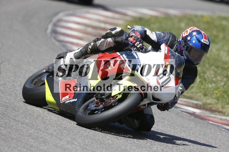 Archiv-2025/28 20.06.2025 PROMAX ADR/Gruppe rot/80